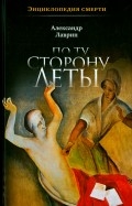 498238-covermid.jpg