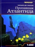 478507-covermid.jpg