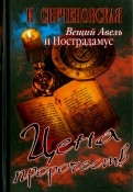 476279-covermid.jpg