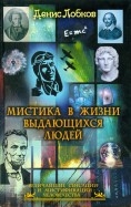 466676-covermid.jpg