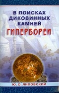 308377-covermid.jpg