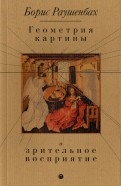 589147-covermid.jpg