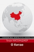 589189-covermid.jpg