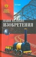 536446-covermid.jpg