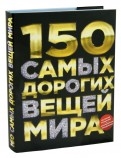 503520-covermid.jpg