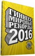 498268-covermid.jpg