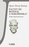 478508-covermid.jpg
