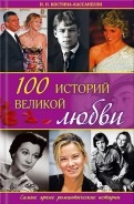 470022-covermid.jpg