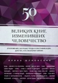 467891-covermid.jpg