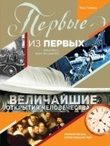 456453-covermid.jpg