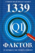 455771-covermid.jpg