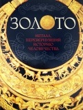 366699-covermid.jpg