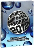 304943-covermid.jpg