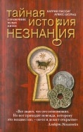 302781-covermid.jpg