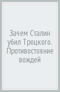 589506-covermid.jpg