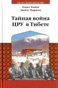 588434-covermid.jpg