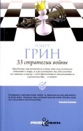 589245-covermid.jpg