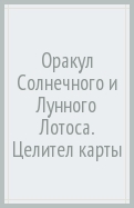 589117-covermid.jpg