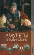 242071-covermid.jpg