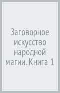 589116-covermid.jpg