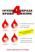 587613-covermid.jpg