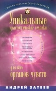 455166-covermid.jpg