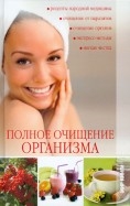 243032-covermid.jpg