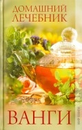 253369-covermid.jpg