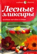 589161-covermid.jpg