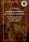 562213-covermid.jpg