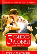 478003-covermid.jpg