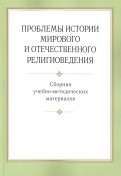 588641-covermid.jpg