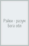 589480-covermid.jpg