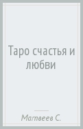 589544-covermid.jpg