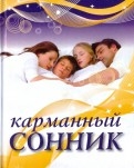 210814-covermid.jpg