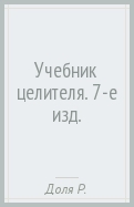 589569-covermid.jpg