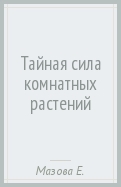 589543-covermid.jpg
