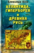 589739-covermid.jpg