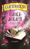 375277-covermid.jpg