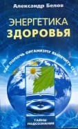 192684-covermid.jpg