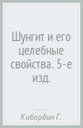 589595-covermid.jpg