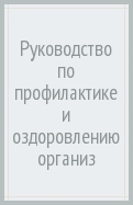 589477-covermid.jpg