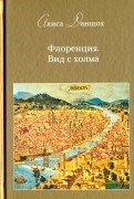 589252-covermid.jpg