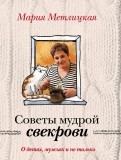 586181-covermid.jpg