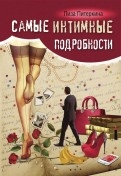 482822-covermid.jpg