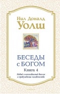 589863-covermid.jpg