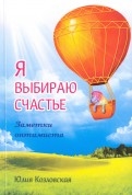 589615-covermid.jpg