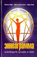 589603-covermid.jpg