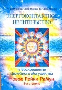 589601-covermid.jpg