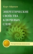 589600-covermid.jpg